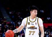 AYX体育赛事-雄鹿险胜广州队，张镇麟点燃赛场