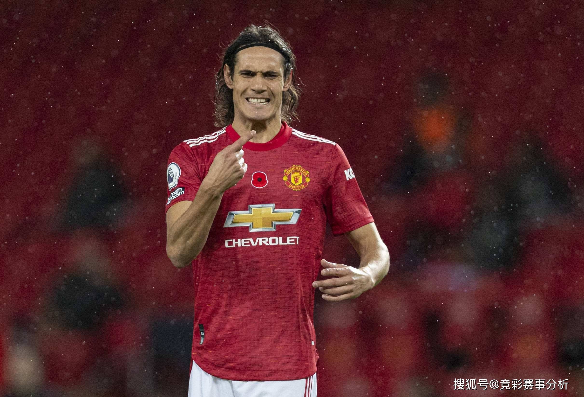 卡瓦尼关键进球，巴黎继续领跑